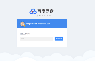 Ȫ����Ę�R(sh��)�e�Ĵ���ܴa