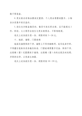 ��Ό����(d��ng)�Ҹ���Ɍ���? �T�����¹�����ƶ�