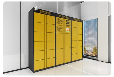 ���Ϻ��������R�r(sh��)�Ĵ�������x�����׷N��ʽ