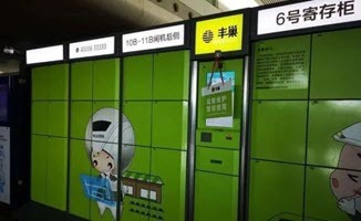 �S�����f����ô��(j��ng)�I(y��ng)?һ�����@��N��ʽ