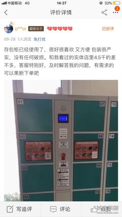 �B�T(m��n)�a�^����ڸ����д����������͂�(g��)����Ʒ