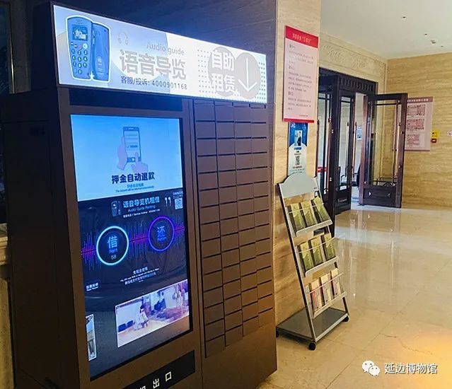 共存寄存柜能不能退款了