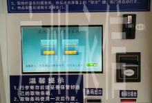 ����վ����������Ĵ��Ў׷N��ʽ