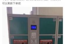 �B�T�a�^����ڸ����д����������͂�(g��)����Ʒ