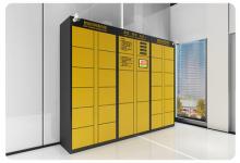 ���Ϻ��������R�r(sh��)�Ĵ�������x�����׷N��ʽ